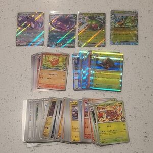 Pokemon Japanese Mega Dream Lot Of 77